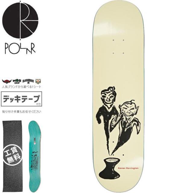 POLAR ポーラー スケボー デッキ HERRINGTON POT DEMONS DECK 7.875インチ クリームイエロー NO124