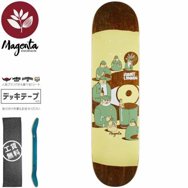 マゼンタ MAGENTA スケートボード デッキ LANNON EXTRAVISION DECK 8.0