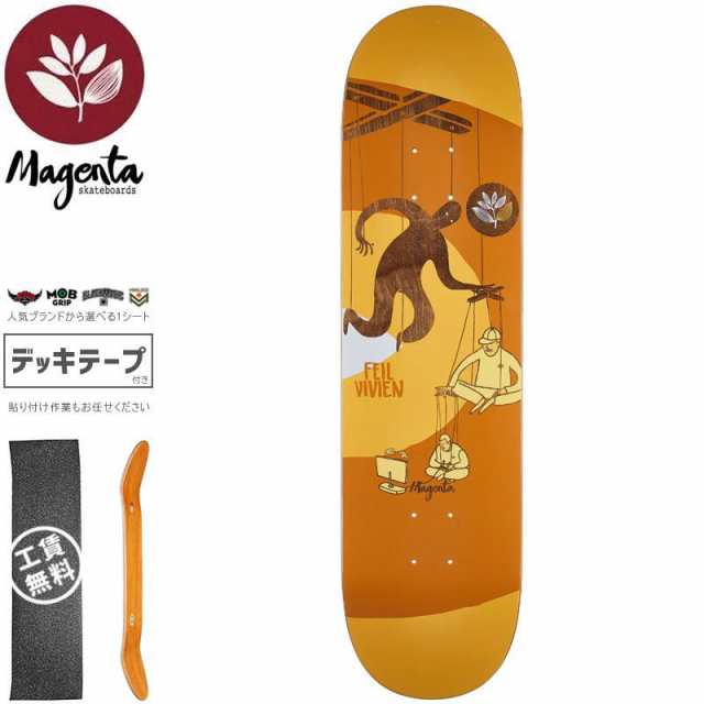 マゼンタ MAGENTA スケートボード デッキ FEIL EXTRAVISION DECK 8.0インチ NO129