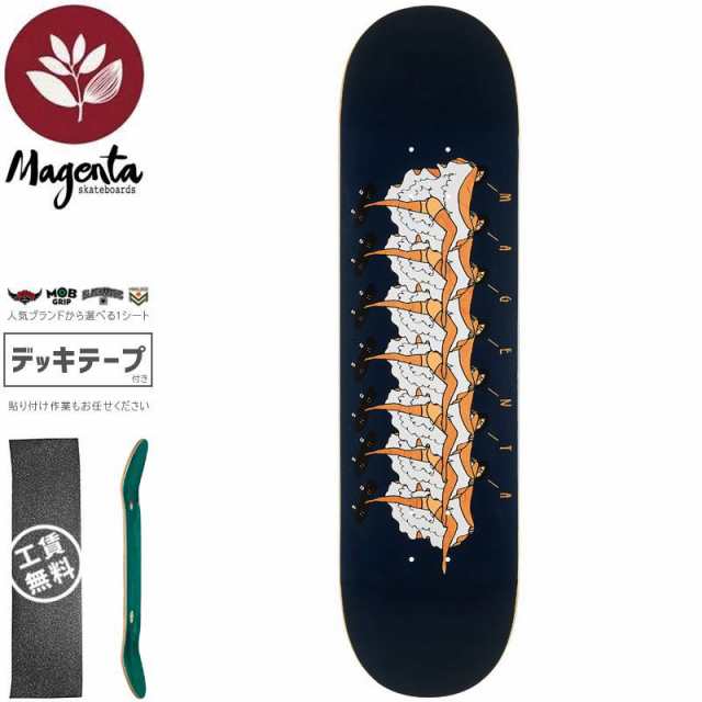 マゼンタ MAGENTA スケートボード デッキ CANCAN DECK 8.125インチ オレンジ NO140