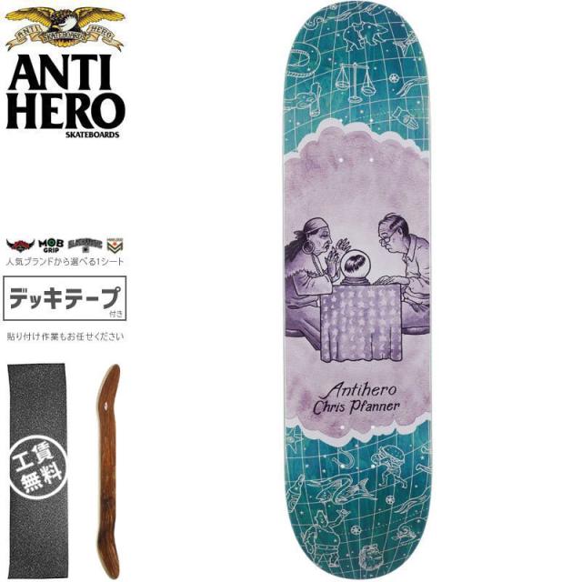 ANTI HERO アンタイヒーロー スケートボード デッキ PFANNER IT’S A SIGN DECK 8.06インチ ティールブルー NO187