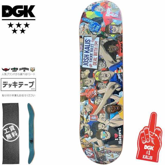 ディージーケー DGK スケートボード デッキ KALIS DEAL WITH IT DECK