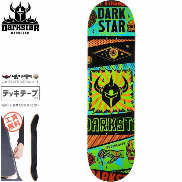 ダークスター DARK STAR スケボー デッキ COLLAPSE GREEN HYB DECK 8.25インチ NO166