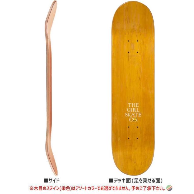 ガール GIRL スケートボード デッキ BENNET LITTLE PRINCE MOON DECK