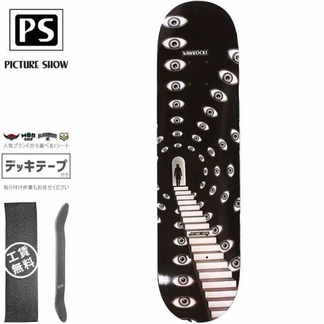 PICTURE SHOW ピクチャーショー スケートボード デッキ NAWROCKI GATEWAY DECK 7.875インチ/8.0インチ NO28