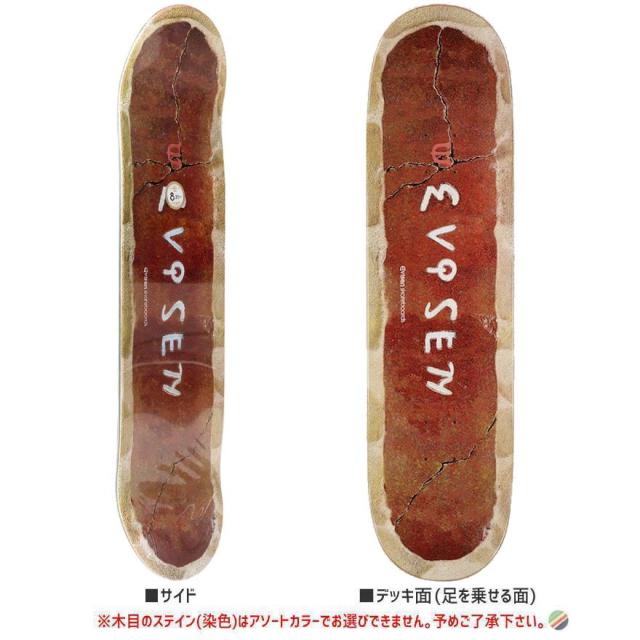 EVISEN エビセン スケートボード デッキ ゑびせん SHOR HENGE DECK 8.25インチ NO100_1