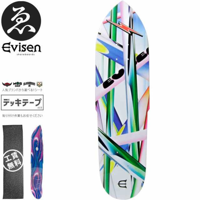 EVISEN エビセン スケートボード デッキ ゑびせん TEAM FRAME SHAPED DECK 8.0インチ NO104 デッキ