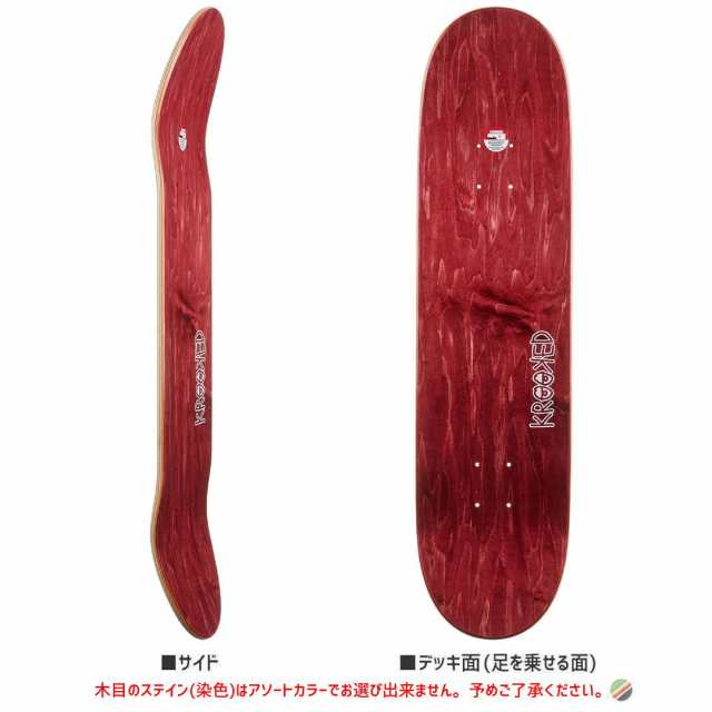 krooked セットアップ 上下セット 緑 クルキッド マーク