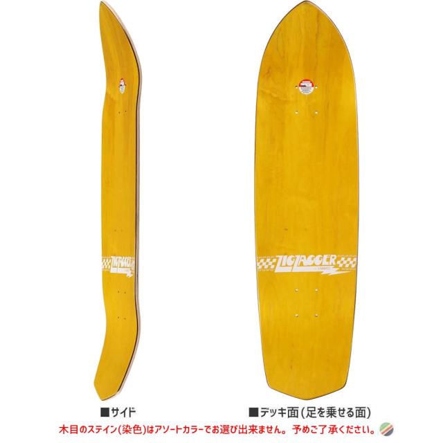 Krooked Zig Zagger 8.62インチ　トラック:THUNDER Krooked Zig Zagger 8.62インチ トラック:THUNDER krooked ZIP ZAGGER