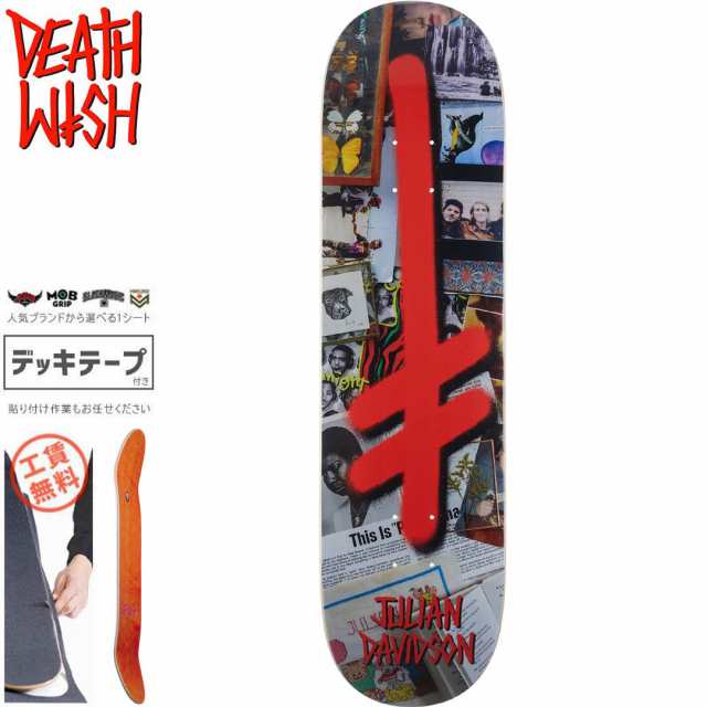 デスウィッシュ DEATH WISH スケートボード デッキ DAVIDSON GANG 