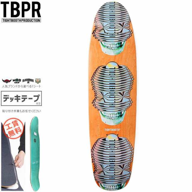 TIGHTBOOTH PRODUCTION タイトブース スケートボード デッキ TBPR SKULL JUPITOR DECK 7.8インチ NO10の通販は