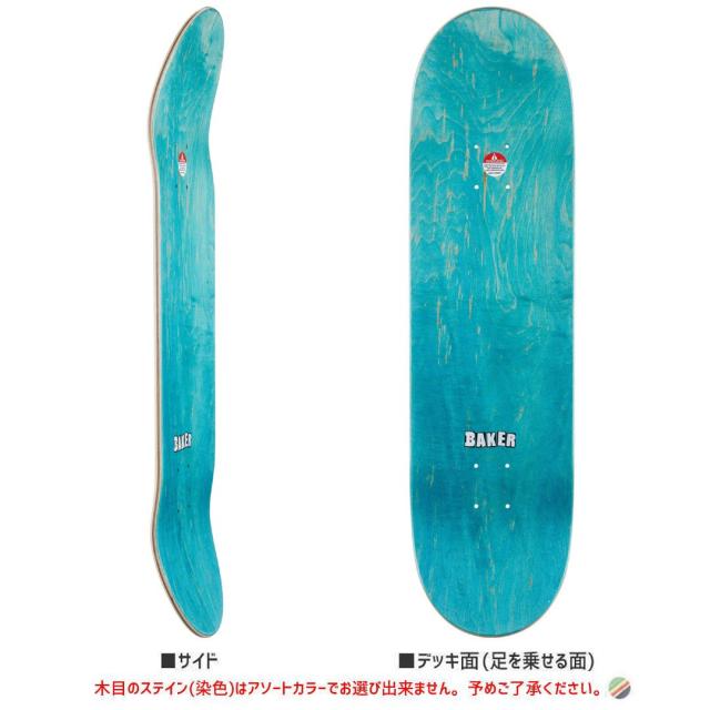 ベーカー BAKER スケートボード デッキ BRAND LOGO BLACK DECK 8.475インチ/8.75インチ NO338_1