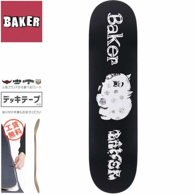 ベーカー BAKER スケートボード デッキ RH PIGGY B2 SQUARED DECK 8.125インチ NO343