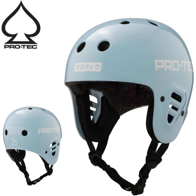 PRO-TEC FULL CUT SNOW ヘルメット グレー Pro-tec Full Cut Helmet - Summit Bicycles | Burlingame, Los