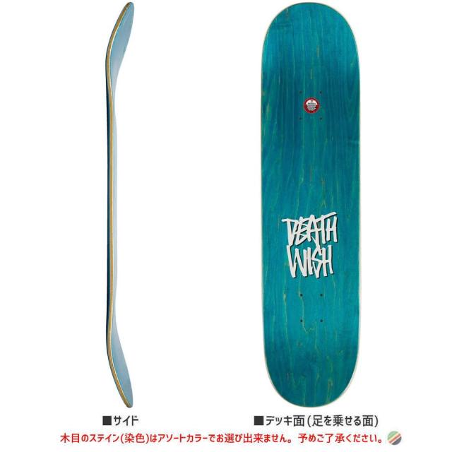 デスウィッシュ DEATH WISH スケートボード デッキ DAVIDSON MACABRE