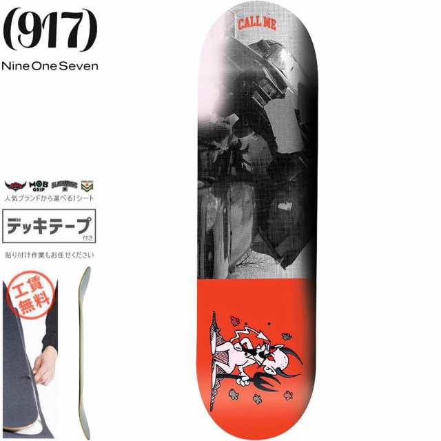 CALL ME 917 ナインワンセブン NINE ONE SEVEN スケボー デッキ WHITE DEVIL DECK 8.5インチ NO1