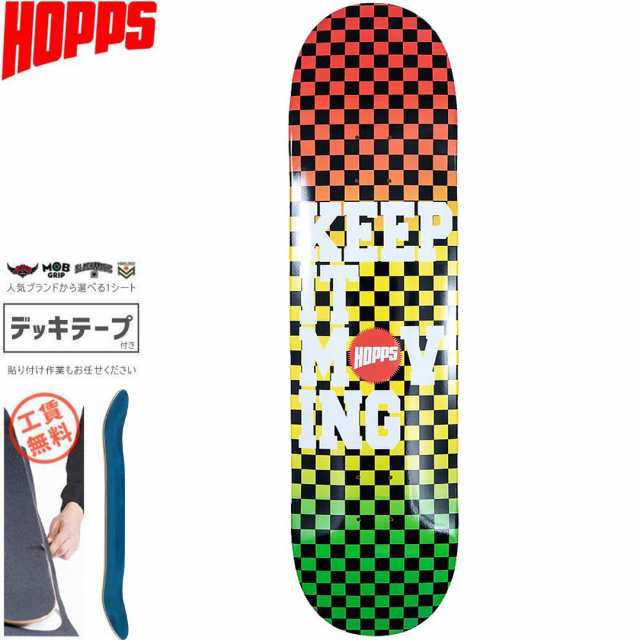 HOPPS ホップス スケボー デッキ KEEP IT MOVING CHECKERED DECK 8.0インチ NO61