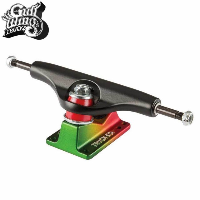 GULLWING ガルウィング スケボー トラック SHADOW TRUCKS BLACK/RASTA ペア販売 7.5インチ NO14