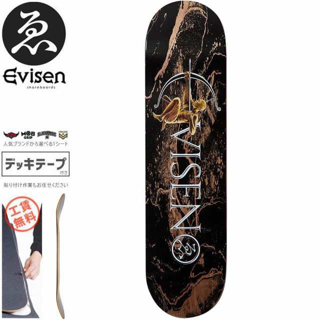 EVISEN エビセン スケートボード デッキ ゑびせん BOW & ARROW-