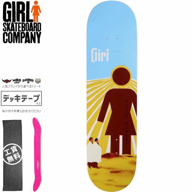 ガール GIRL スケートボード デッキ BENNET GOSPEL DECK 8.0インチ