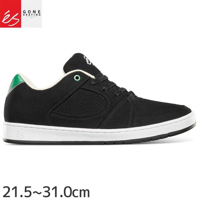 エス ES FOOTWEAR スケートシューズ スニーカー ACCEL SLIM SHOE BLACK WHITE GREEN スウェード