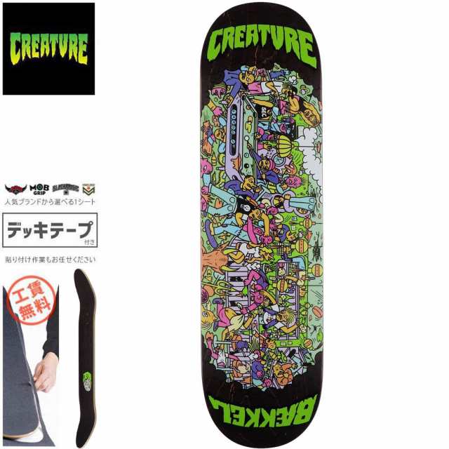 クリーチャー CREATURE スケートボード デッキ BAEKKEL BAR CRAWL PRO DECK 8.6インチ NO176