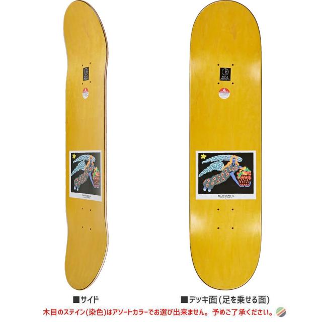 POLAR SKATE.CO ポーラー スケボー デッキ BOSERIO FRUIT LADY DECK 8.0インチ NO142_1