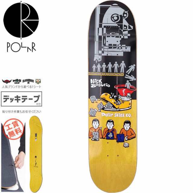 POLAR SKATE.CO ポーラー スケボー デッキ BOSERIO THE MACHINE DECK