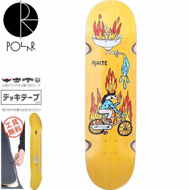 POLAR SKATE.CO ポーラー スケボー デッキ HALBERG FIRE RIDE WHEEL