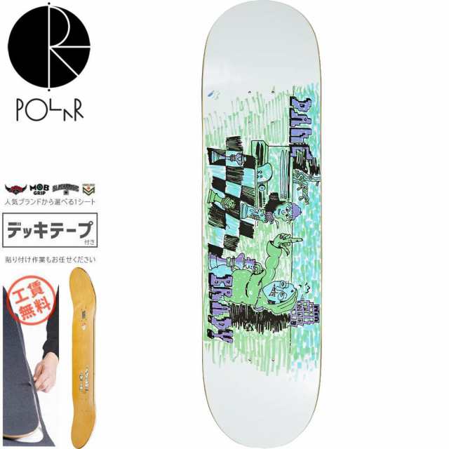 POLAR SKATE.CO ポーラー スケボー デッキ BRADY CHECKMATE DECK 8.0