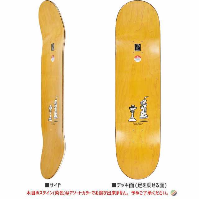 POLAR SKATE.CO ポーラー スケボー デッキ BRADY CHECKMATE DECK 8.0