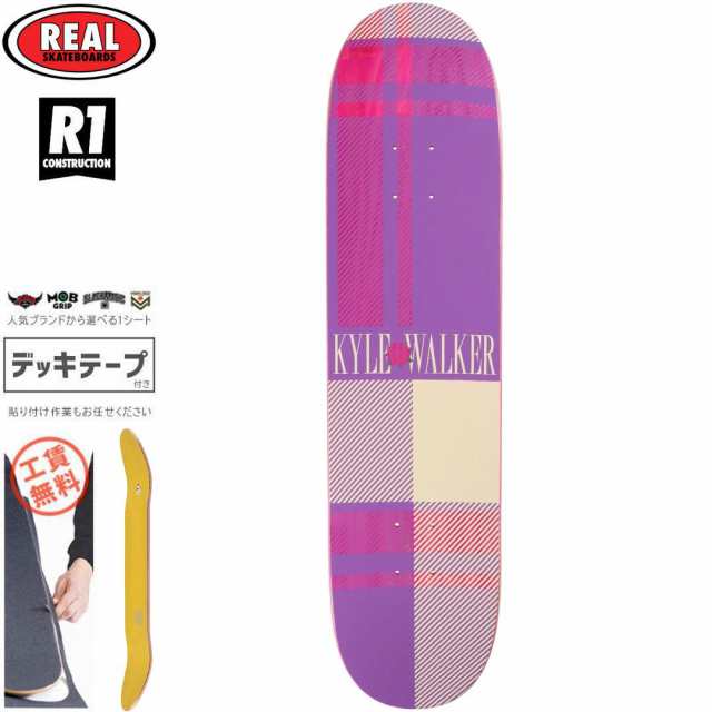 リアル REAL スケートボード デッキ KYLE HIGHLAND R1 DECK 8.06インチ NO233