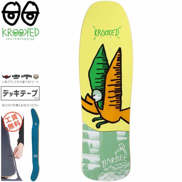 クルックド KROOKED スケボー デッキ BARBEE FLIGHT DECK オールドスクール 9.5インチ NO181