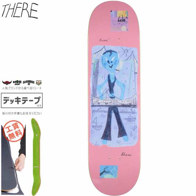 THERE SKATEBOARDS ゼア スケートボード デッキ NADIAR KIEN UR AN EGG DECK 8.25インチ NO1