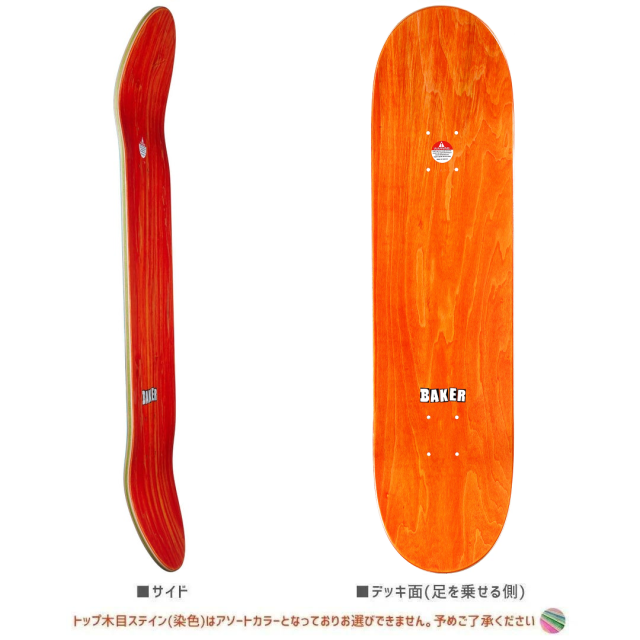 ベーカー BAKER スケートボード デッキ CASPER BROOKER DESK SHRAPNEL