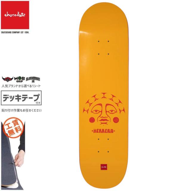 LIVRE リールカスタムパーツ POWER(パワー) ダイワ6000番~8000番用 左右共通  88mm  GMT(ガンメタ×チタン) LIVRE リールカスタムパーツ POWER(パワー) ダイワ6000番~8000番用