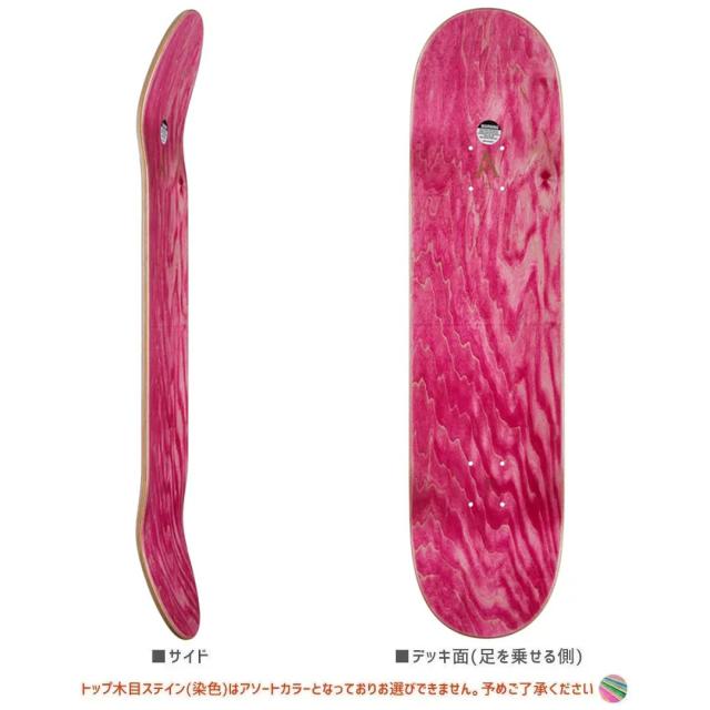 APRIL SKATEBOARDS エイプリル スケートボード デッキ RAYSSA LEAL MODEL BEADS DECK 8.0インチ NO14_1
