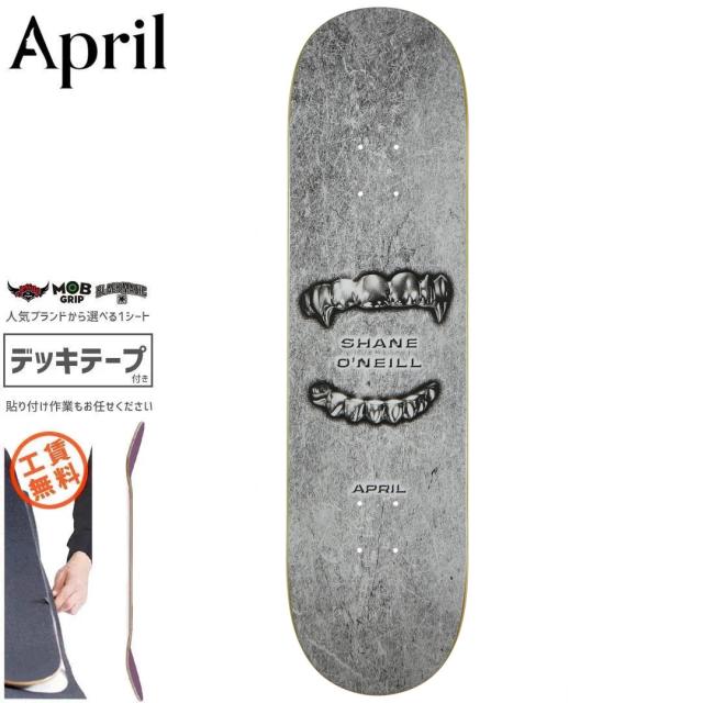APRIL SKATEBOARDS エイプリル スケートボード デッキ ショーンオニール SHANE O NEILL MODEL GRILLS DECK 8.125イン NO20