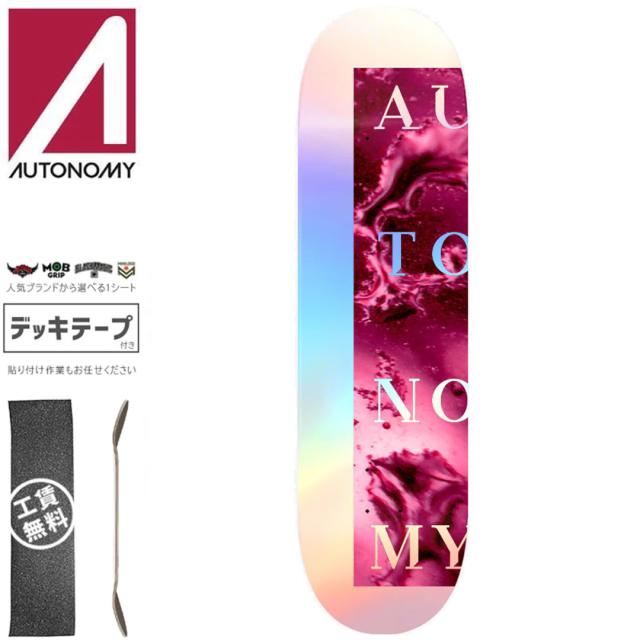 AUTONOMY オートノミー スケートボード デッキ HATSUMODE SERIES DECK 7.75インチ NO10