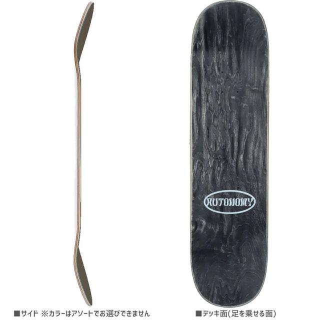 AUTONOMY オートノミー スケートボード デッキ RHYTHM SERIES DECK 8.0インチ NO11_2