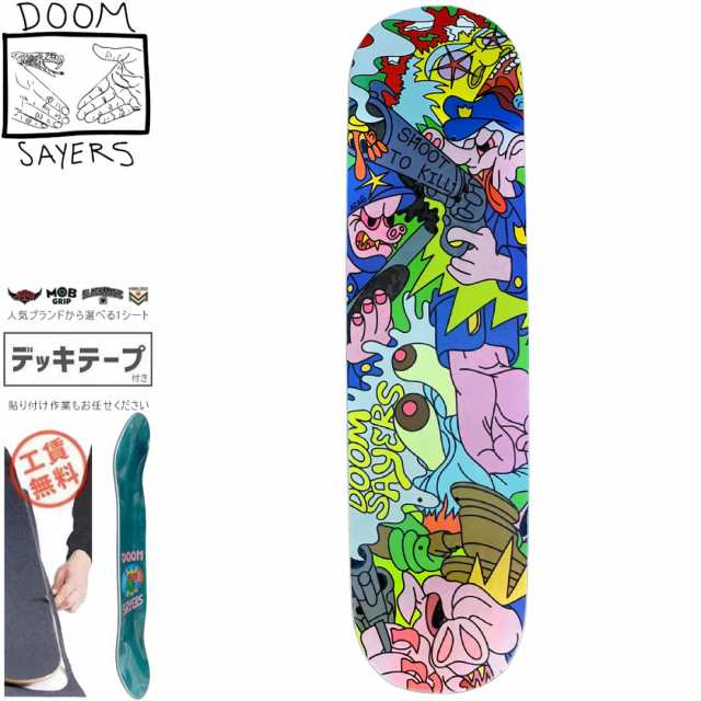 DOOMSAYERS ドゥームセイヤーズ スケートボード デッキ LIL KOOL TEAM DECK 8.25インチ NO06