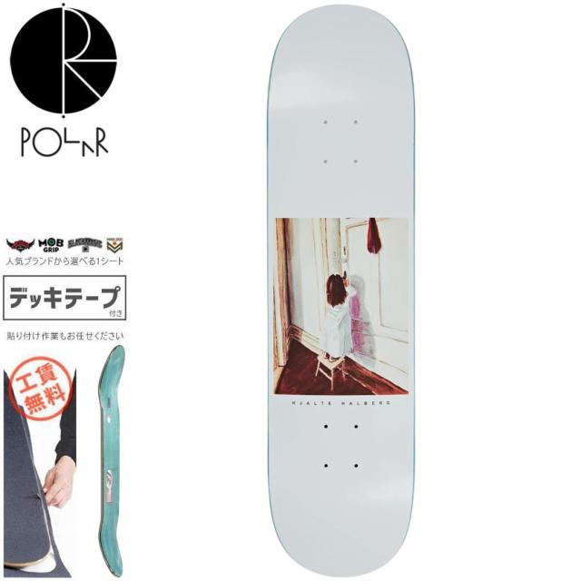 POLAR SKATE CO. ポーラー スケボー デッキ HJALTE HALBERG KEYHOLE DECK 8.0インチ NO153