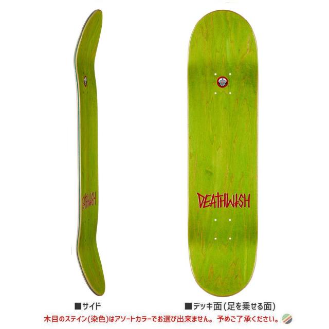 デスウィッシュ DEATH WISH スケートボード デッキ BRITE LITE DECK