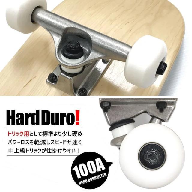 入学祝 組立済 安心スターター／キッズ スケボー コンプリート BLANK