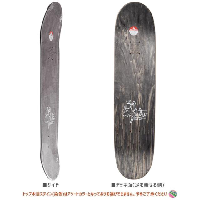 チョコレート CHOCOLATE スケートボード キッズ デッキ YORK KID PORTRAIT REISSUE DECK 7.5インチ NO6_1