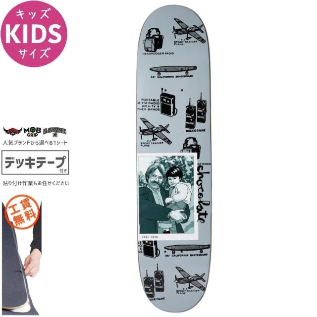 チョコレート CHOCOLATE スケートボード キッズ デッキ YORK KID PORTRAIT REISSUE DECK 7.5インチ NO6
