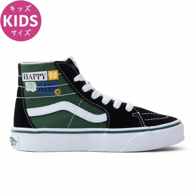 VANS バンズ スケート キッズ シューズ USA企画 KIDS SK8-HI TAPERED VR3 HAPPY TO BE SHOES ブラック/グリーン NO14