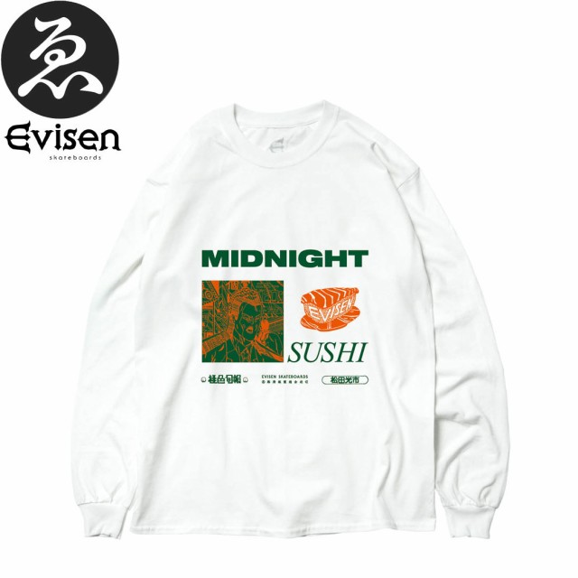 EVISEN エビセン スケボー ロング Tシャツ MIDNIGHT SUSHI LS TEE