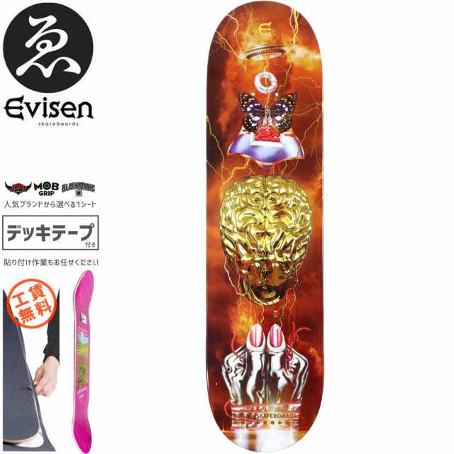 EVISEN 8.25 エビセン スケートボード デッキ スケボー - その他スポーツ