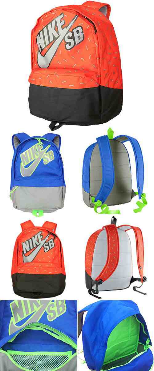 Nike SB バックパック ナイキ エスビー NIKE COURTHOUSE